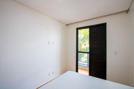 Apartamento à venda com 70m², 2 quartos e 1 vaga Apartamento à venda com 70m², 2 quartos e 1 vagaQuarto 1 - Suíte