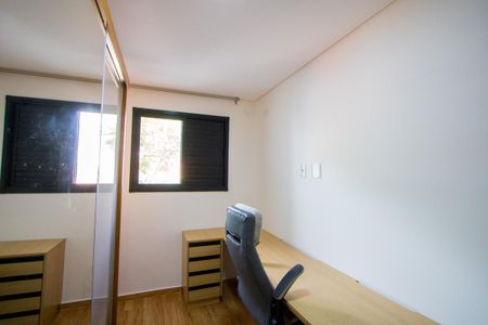 Apartamento à venda com 70m², 2 quartos e 1 vaga Apartamento à venda com 70m², 2 quartos e 1 vagaQuarto 2