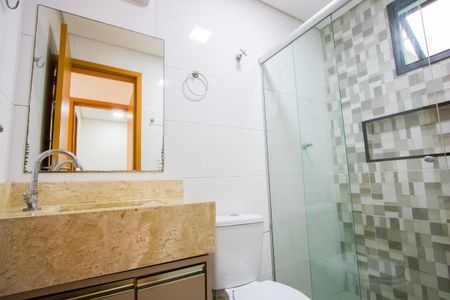Apartamento à venda com 70m², 2 quartos e 1 vaga Apartamento à venda com 70m², 2 quartos e 1 vagaBanheiro do quarto 1