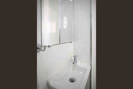 Apartamento à venda com 111m², 3 quartos e 1 vagaBanheiro de Serviço
