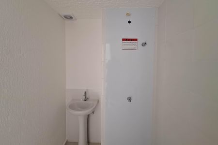 Apartamento para alugar com 48m², 2 quartos e 1 vagaBanheiro