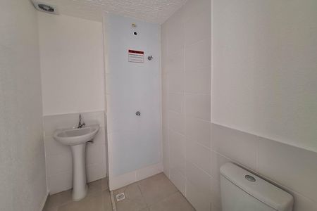 Apartamento para alugar com 48m², 2 quartos e 1 vagaBanheiro