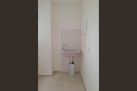 Apartamento para alugar com 48m², 2 quartos e 1 vagaÁrea de Serviço