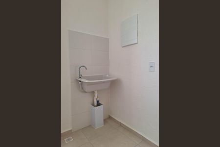 Apartamento para alugar com 48m², 2 quartos e 1 vagaÁrea de Serviço