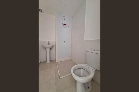 Apartamento para alugar com 48m², 2 quartos e 1 vagaBanheiro