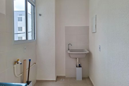 Apartamento para alugar com 48m², 2 quartos e 1 vagaÁrea de Serviço