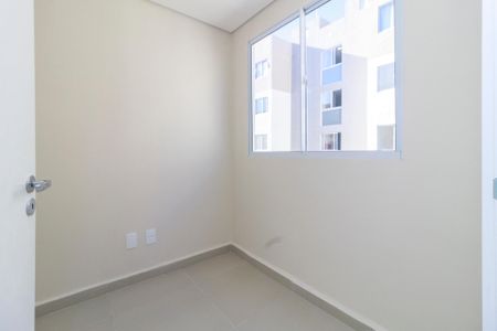 Apartamento para alugar com 33m², 2 quartos e sem vaga Apartamento para alugar com 33m², 2 quartos e sem vagaQuarto 2