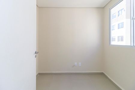Apartamento para alugar com 33m², 2 quartos e sem vaga Apartamento para alugar com 33m², 2 quartos e sem vagaQuarto 2