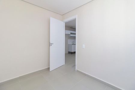 Apartamento para alugar com 33m², 2 quartos e sem vaga Apartamento para alugar com 33m², 2 quartos e sem vagaQuarto 1