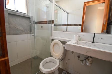 Apartamento à venda com 2 quartos, 67m² em Parque Maracana, Contagem