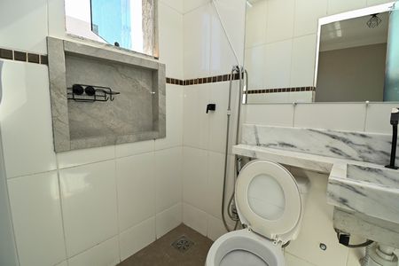 Apartamento à venda com 2 quartos, 67m² em Parque Maracana, Contagem