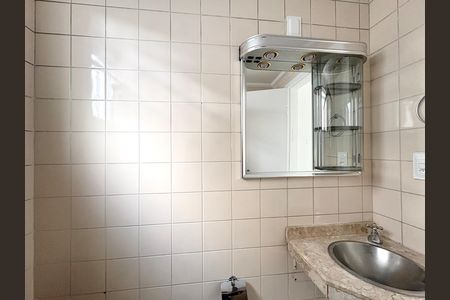 Apartamento à venda com 54m², 2 quartos e 1 vaga Apartamento à venda com 54m², 2 quartos e 1 vagaBanheiro