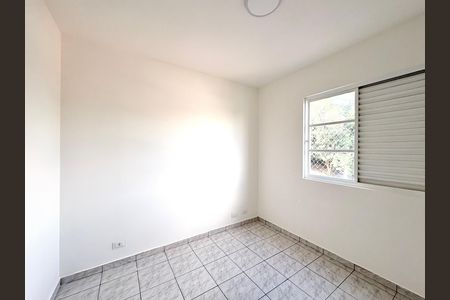 Apartamento à venda com 54m², 2 quartos e 1 vaga Apartamento à venda com 54m², 2 quartos e 1 vagaQuarto 2