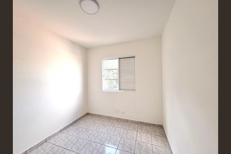 Apartamento à venda com 54m², 2 quartos e 1 vaga Apartamento à venda com 54m², 2 quartos e 1 vagaQuarto 1