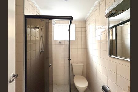 Apartamento à venda com 54m², 2 quartos e 1 vaga Apartamento à venda com 54m², 2 quartos e 1 vagaBanheiro