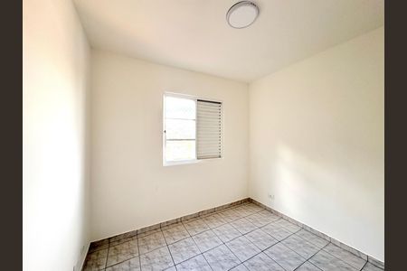 Apartamento à venda com 54m², 2 quartos e 1 vaga Apartamento à venda com 54m², 2 quartos e 1 vagaQuarto 2