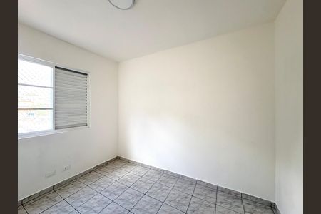 Apartamento à venda com 54m², 2 quartos e 1 vaga Apartamento à venda com 54m², 2 quartos e 1 vagaQuarto 1