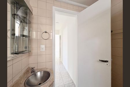 Apartamento à venda com 54m², 2 quartos e 1 vaga Apartamento à venda com 54m², 2 quartos e 1 vagaBanheiro