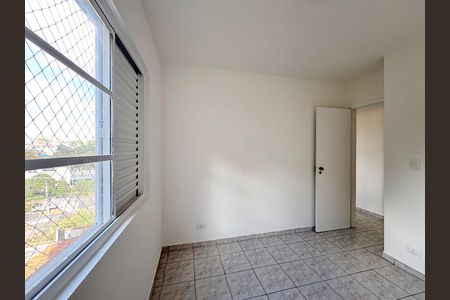 Apartamento à venda com 54m², 2 quartos e 1 vaga Apartamento à venda com 54m², 2 quartos e 1 vagaQuarto 2