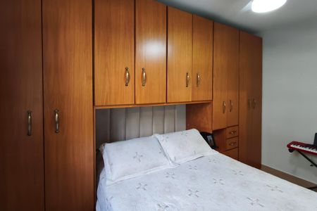 Apartamento à venda com 45m², 1 quarto e 1 vagaQuarto 