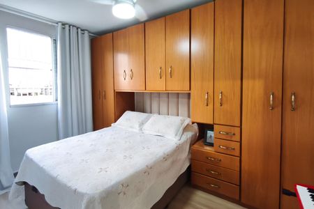 Apartamento à venda com 45m², 1 quarto e 1 vagaQuarto 