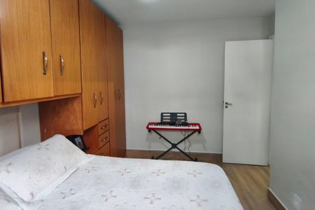 Apartamento à venda com 45m², 1 quarto e 1 vagaQuarto 