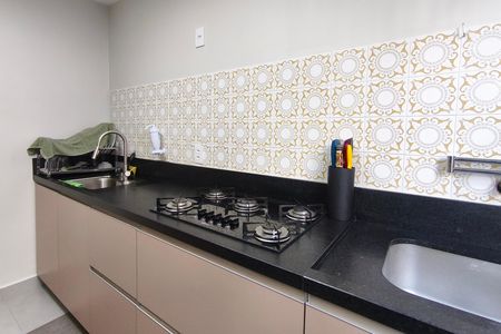 Apartamento à venda com 45m², 1 quarto e 1 vagaCozinha