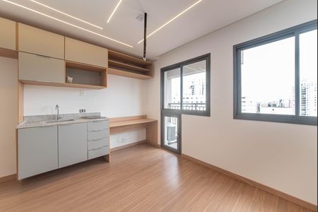 Studio para alugar com 20m², 1 quarto e sem vaga Studio para alugar com 20m², 1 quarto e sem vagaQuarto