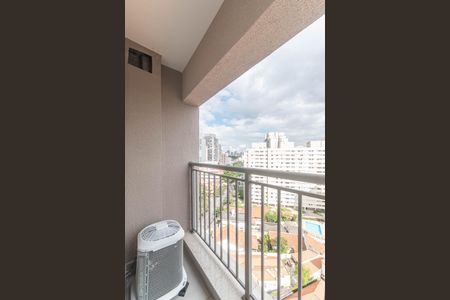 Studio para alugar com 20m², 1 quarto e sem vaga Studio para alugar com 20m², 1 quarto e sem vagaSacada - Area Tecnica