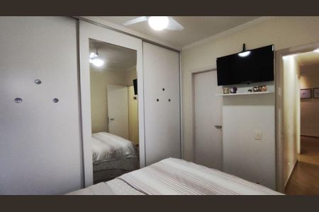 Apartamento à venda com 3 quartos, 77m² em Jardim Ester, São Paulo