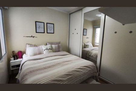Apartamento à venda com 3 quartos, 77m² em Jardim Ester, São Paulo