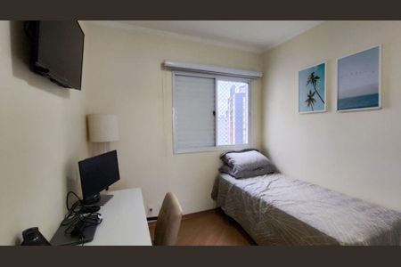 Apartamento à venda com 3 quartos, 77m² em Jardim Ester, São Paulo
