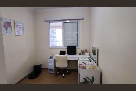 Apartamento à venda com 77m², 3 quartos e 2 vagas