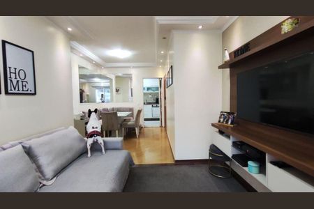 Apartamento à venda com 77m², 3 quartos e 2 vagas
