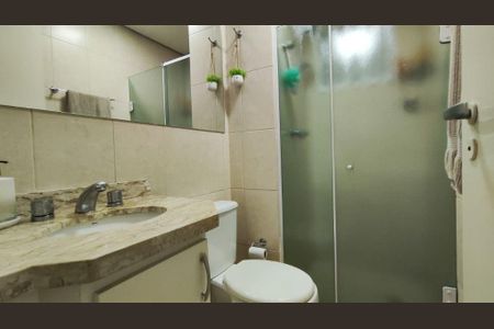 Apartamento à venda com 77m², 3 quartos e 2 vagas
