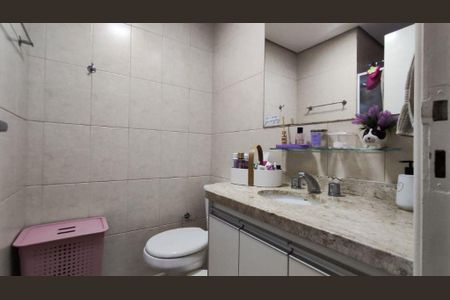 Apartamento à venda com 77m², 3 quartos e 2 vagas