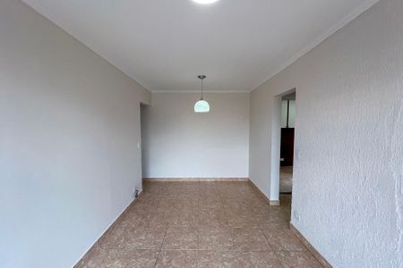 Apartamento à venda com 55m², 2 quartos e 1 vaga Apartamento à venda com 55m², 2 quartos e 1 vagaSala