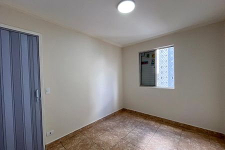 Apartamento à venda com 55m², 2 quartos e 1 vaga Apartamento à venda com 55m², 2 quartos e 1 vagaQuarto 1