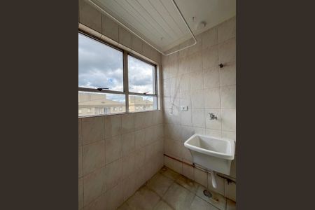 Apartamento à venda com 55m², 2 quartos e 1 vaga Apartamento à venda com 55m², 2 quartos e 1 vagaÁrea de Serviço