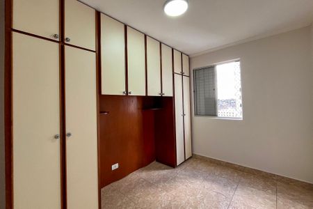 Apartamento à venda com 55m², 2 quartos e 1 vaga Apartamento à venda com 55m², 2 quartos e 1 vagaQuarto 2