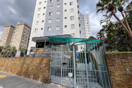 Apartamento à venda com 55m², 2 quartos e 1 vaga Apartamento à venda com 55m², 2 quartos e 1 vagaFachada