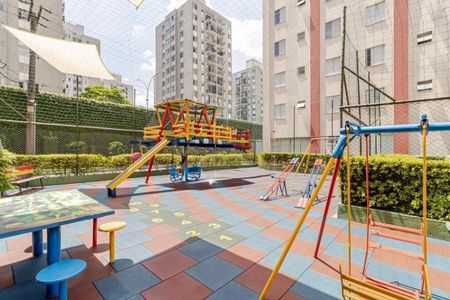 Apartamento à venda com 55m², 2 quartos e 1 vaga Apartamento à venda com 55m², 2 quartos e 1 vagaPlayground