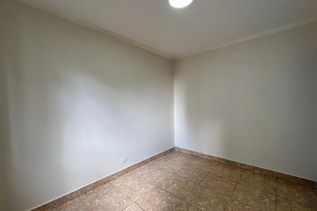 Apartamento à venda com 55m², 2 quartos e 1 vaga Apartamento à venda com 55m², 2 quartos e 1 vagaQuarto 1