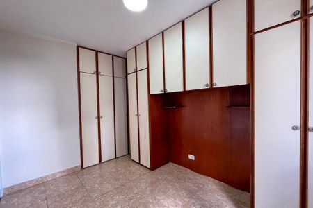 Apartamento à venda com 55m², 2 quartos e 1 vaga Apartamento à venda com 55m², 2 quartos e 1 vagaQuarto 2