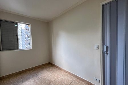Apartamento à venda com 55m², 2 quartos e 1 vaga Apartamento à venda com 55m², 2 quartos e 1 vagaQuarto 2