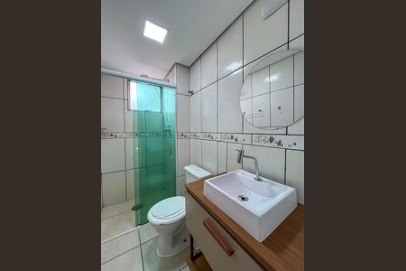 Apartamento à venda com 55m², 2 quartos e 1 vaga Apartamento à venda com 55m², 2 quartos e 1 vagaBanheiro