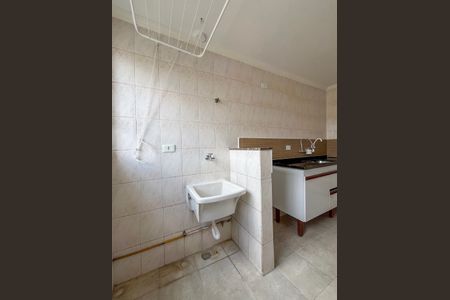 Apartamento à venda com 55m², 2 quartos e 1 vaga Apartamento à venda com 55m², 2 quartos e 1 vagaÁrea de Serviço