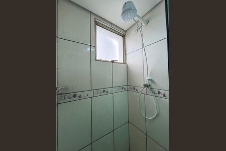 Apartamento à venda com 55m², 2 quartos e 1 vaga Apartamento à venda com 55m², 2 quartos e 1 vagaBanheiro
