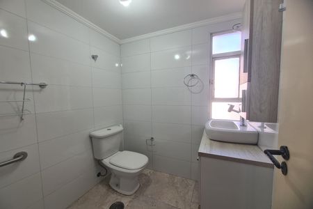 Apartamento à venda com 70m², 2 quartos e 1 vaga Apartamento à venda com 70m², 2 quartos e 1 vagaBanheiro