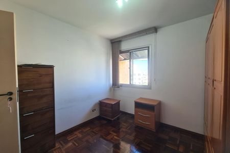 Apartamento à venda com 70m², 2 quartos e 1 vaga Apartamento à venda com 70m², 2 quartos e 1 vagaQuarto 1
